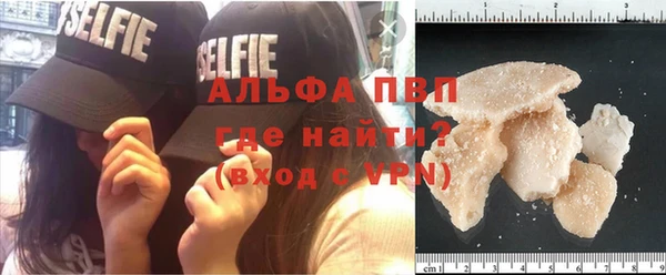 таблы Лиски