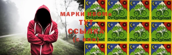 ешки Лихославль